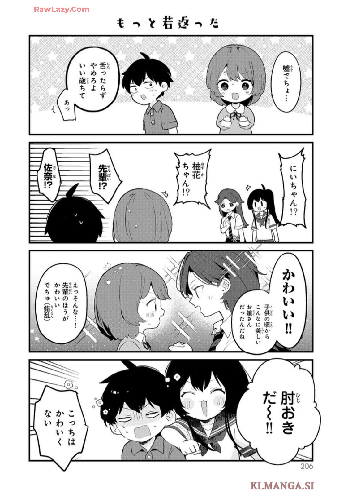 P38