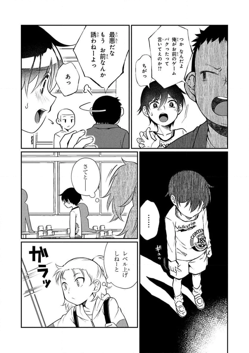 P3