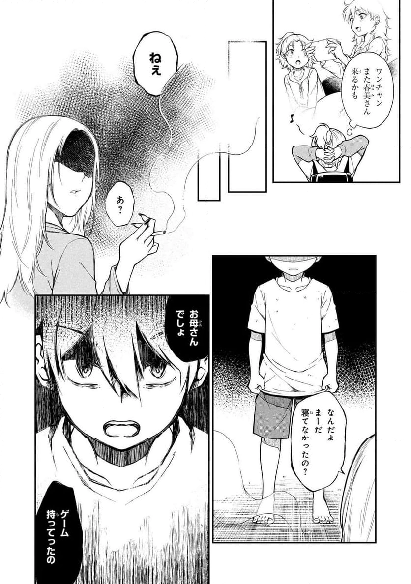 P4
