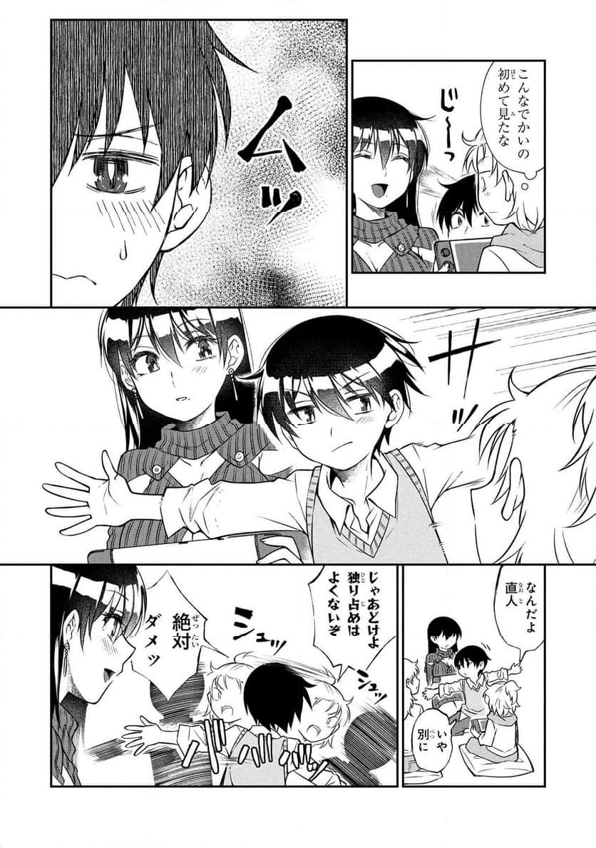 P6