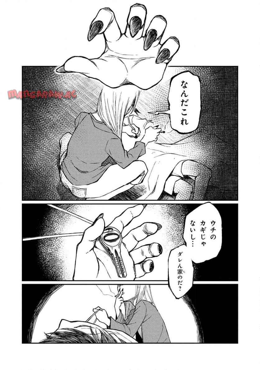 P11