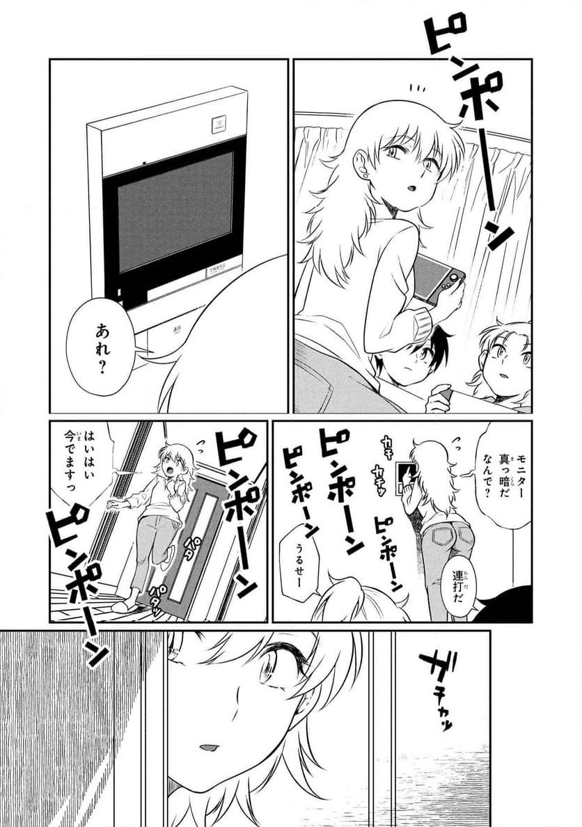 P10