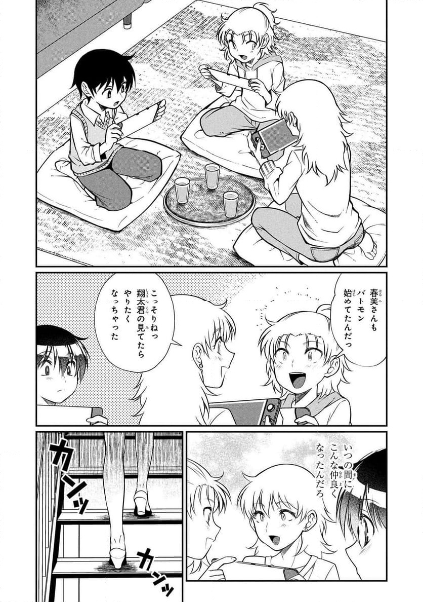 P9
