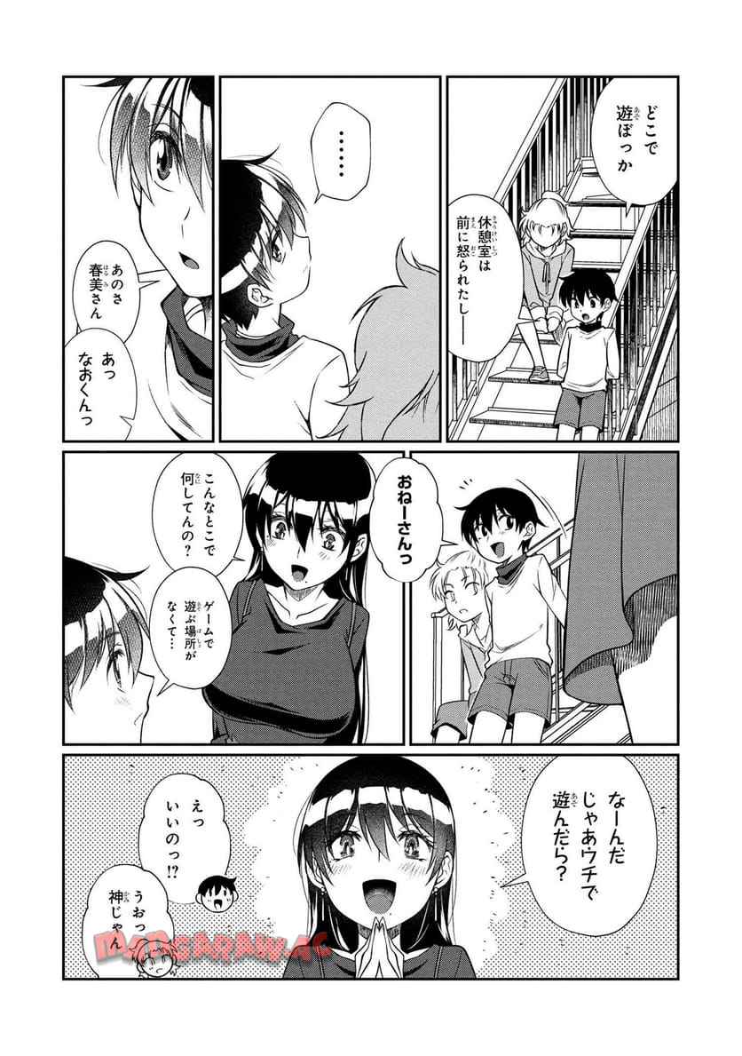 P4