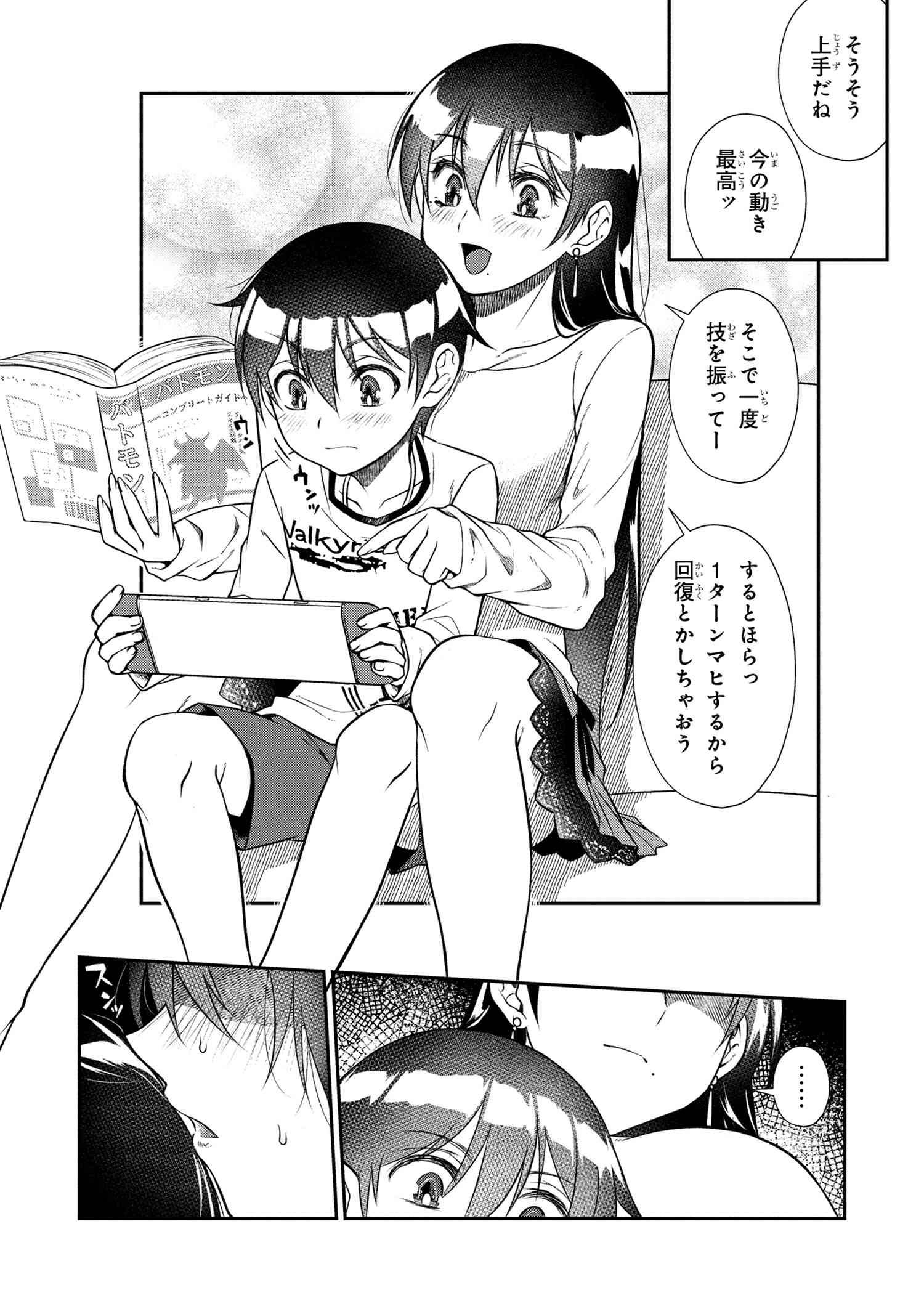 P4