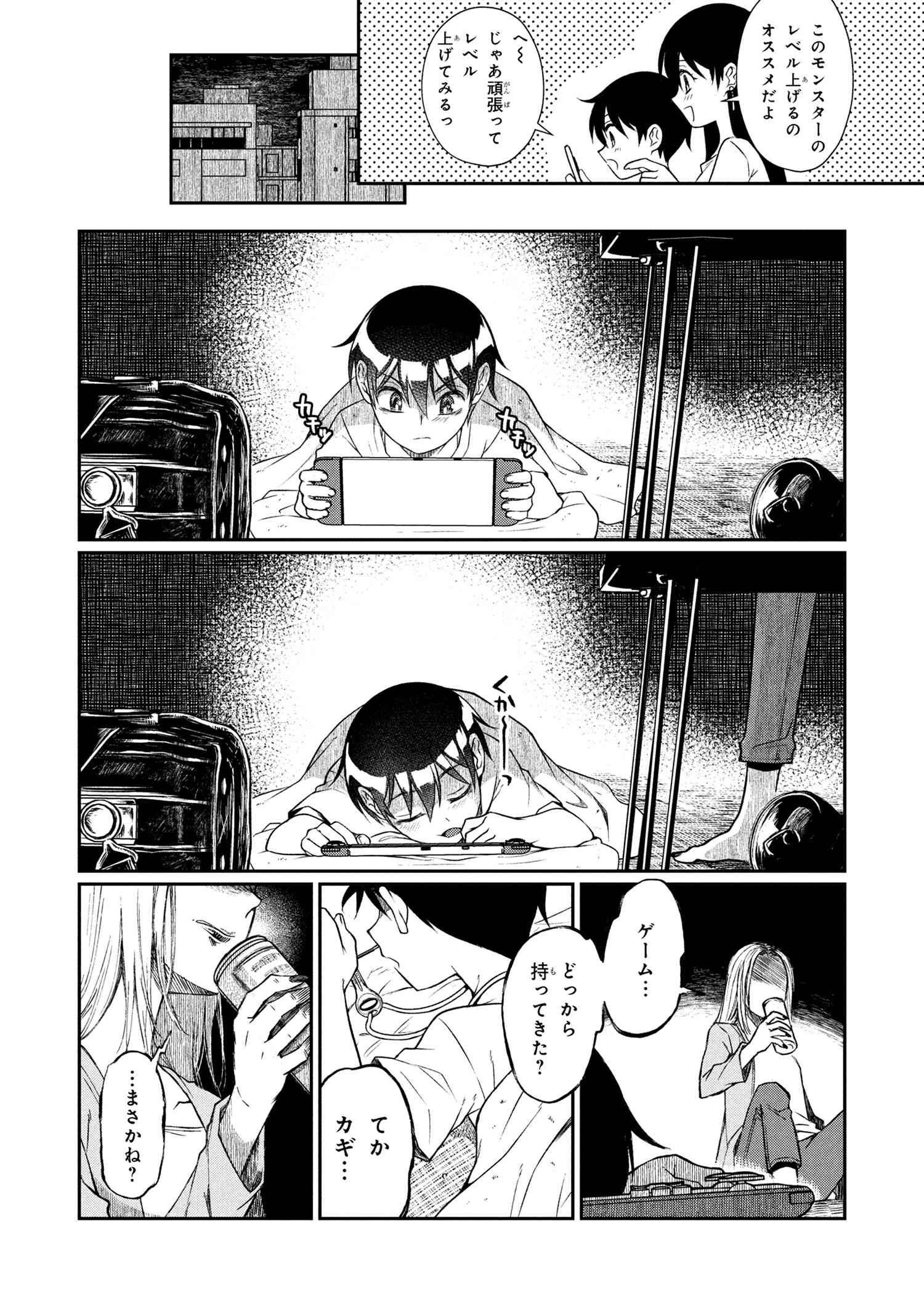 P6