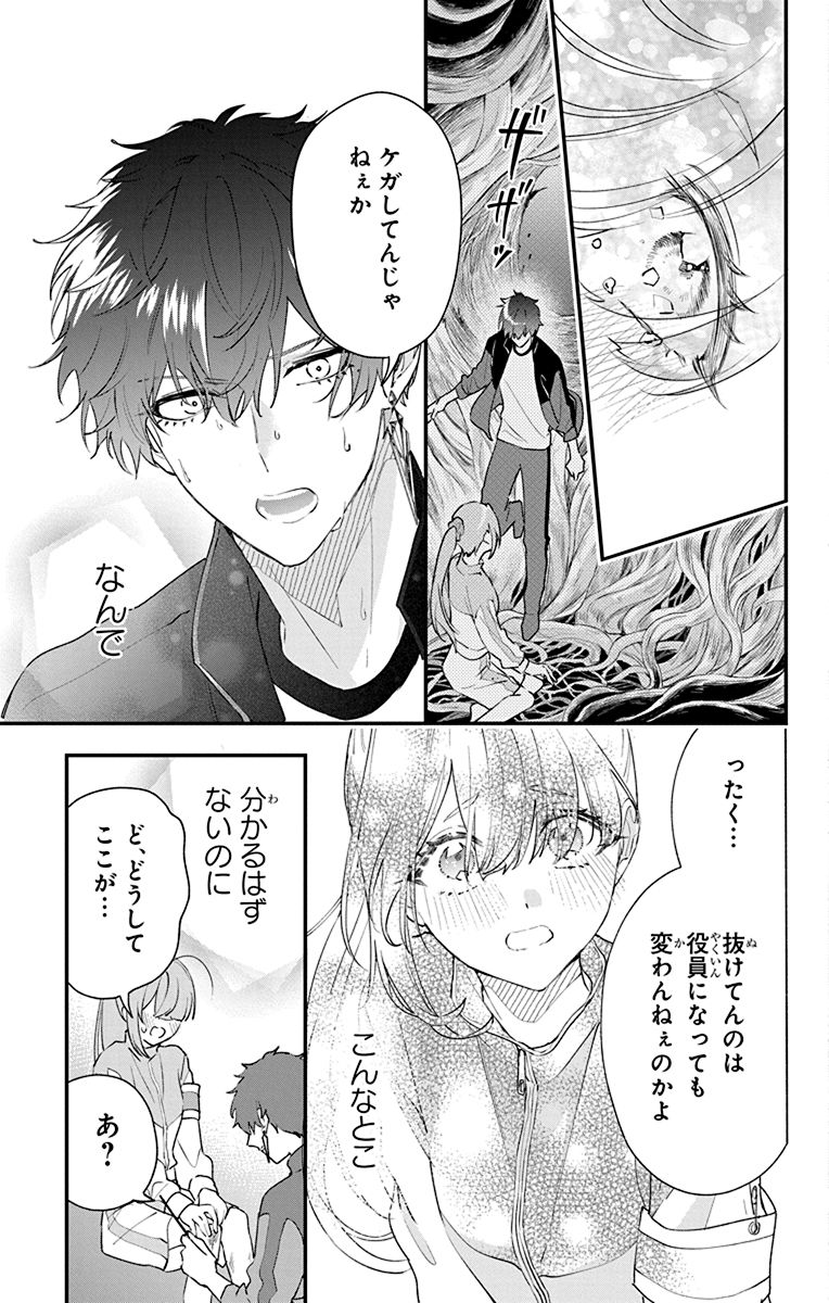 P23