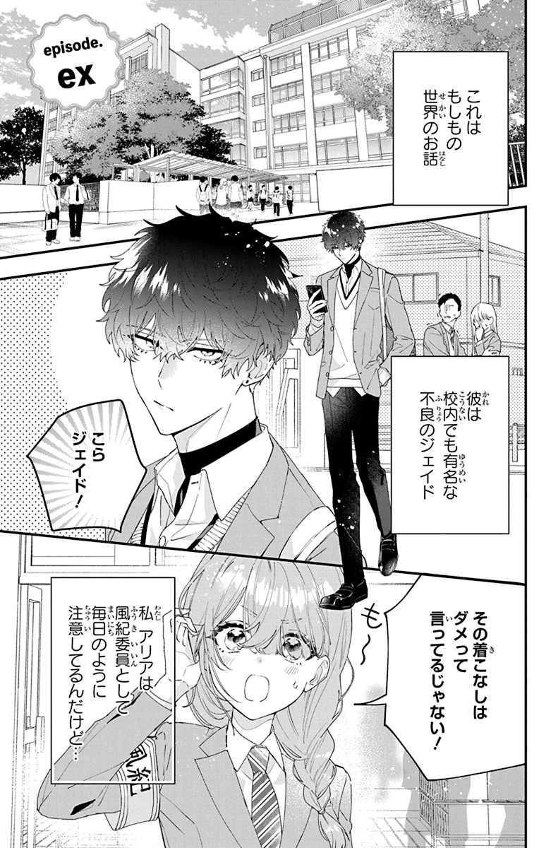 P33