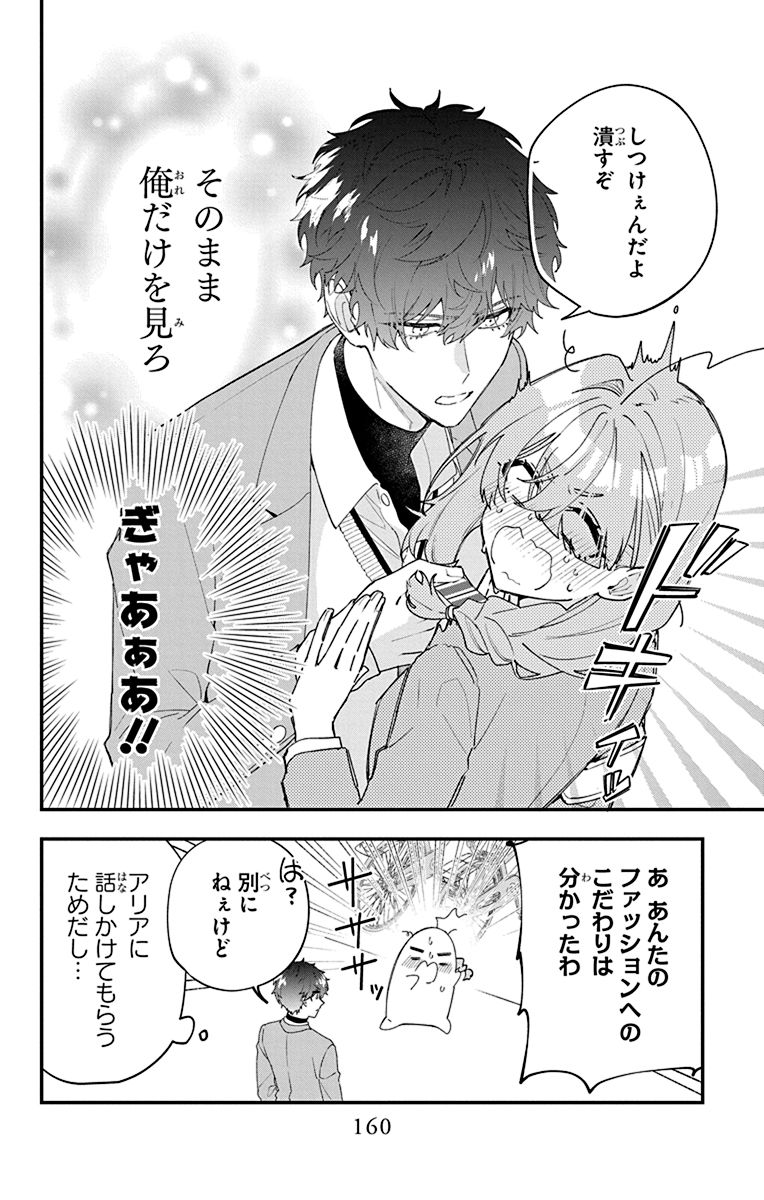 P34