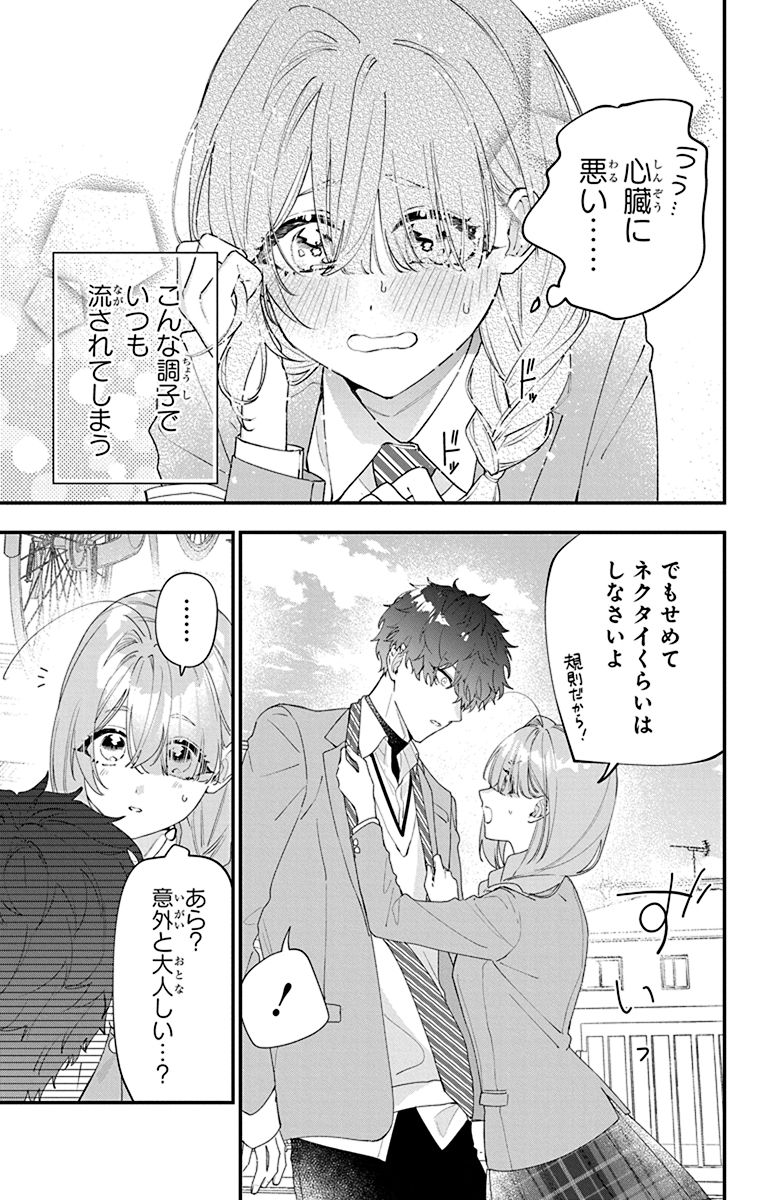 P35