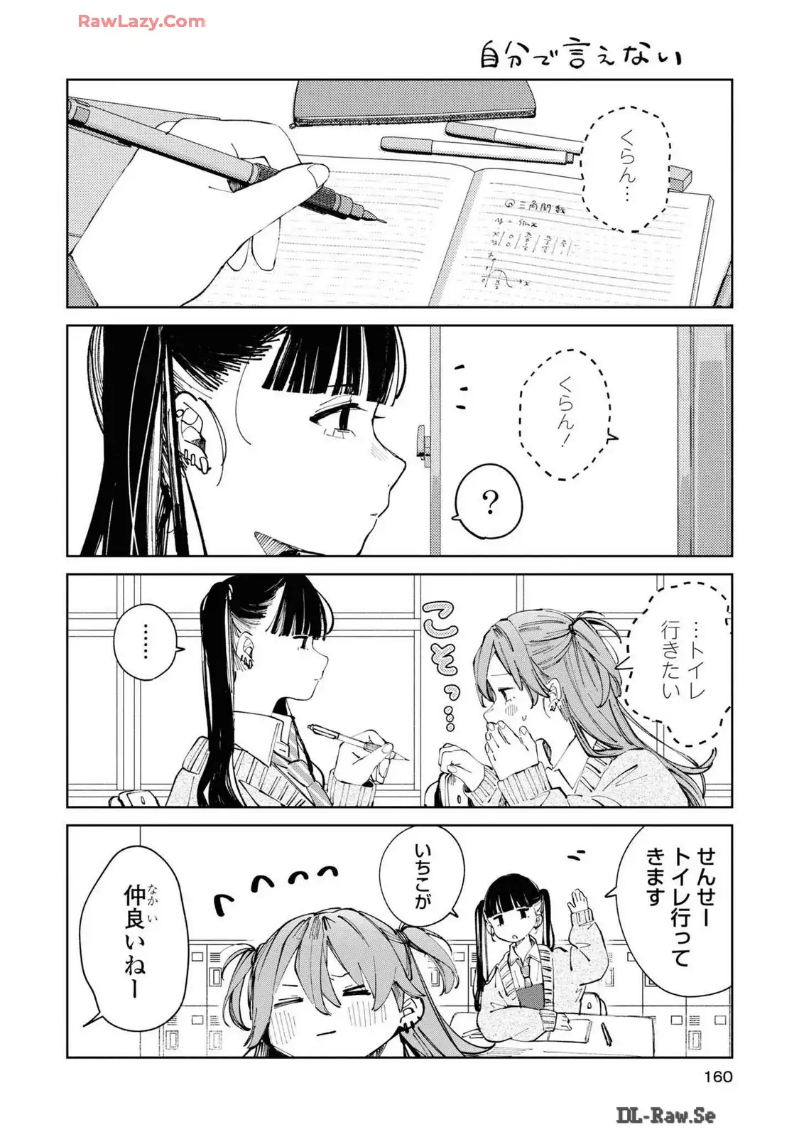 P24