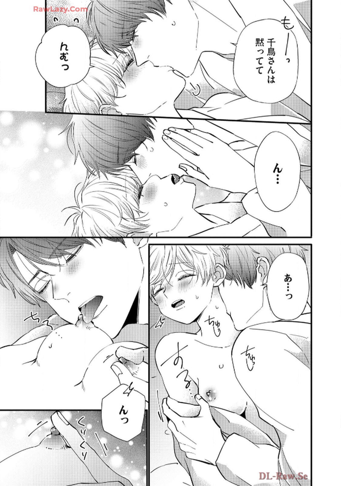 P17