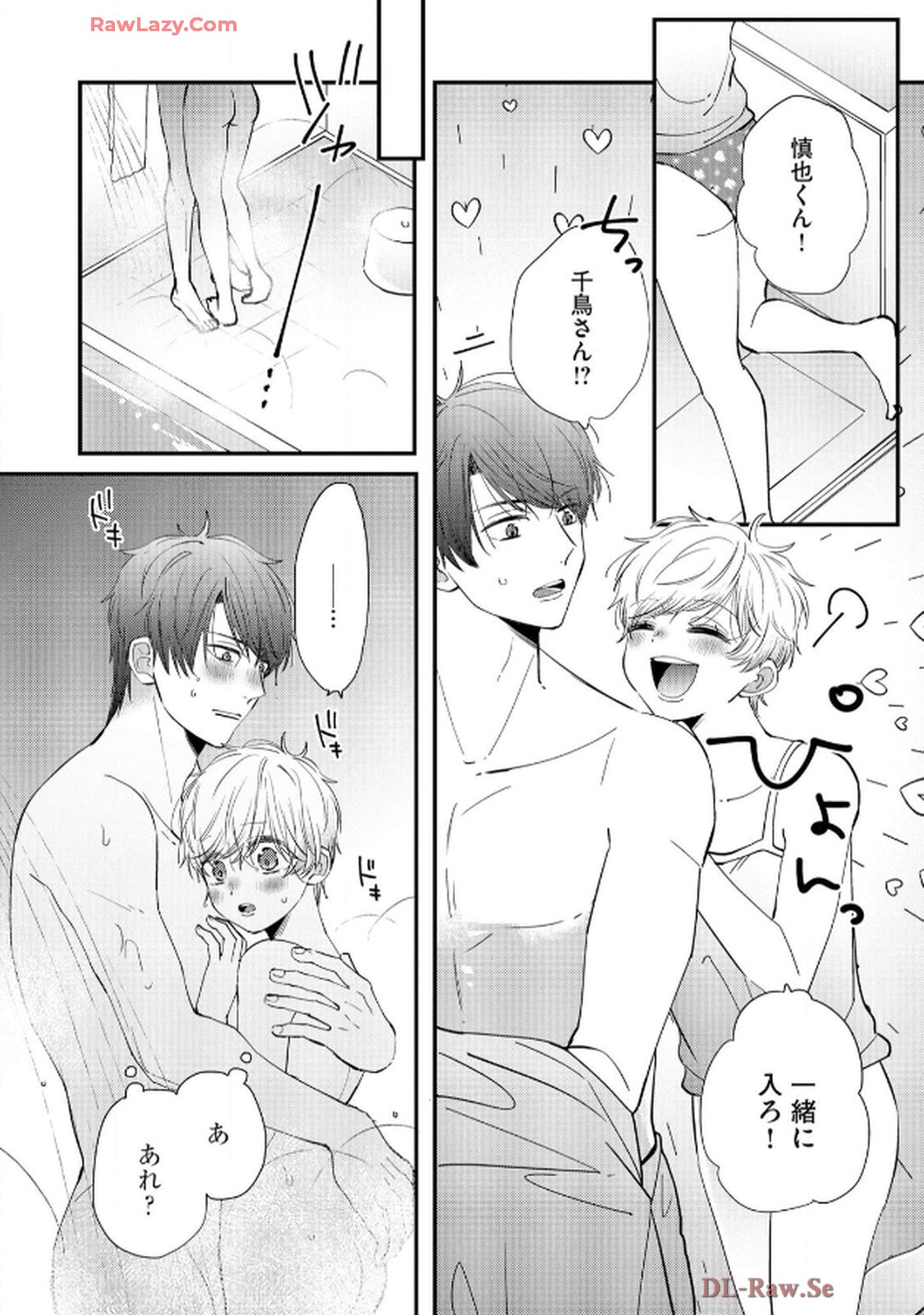 P20