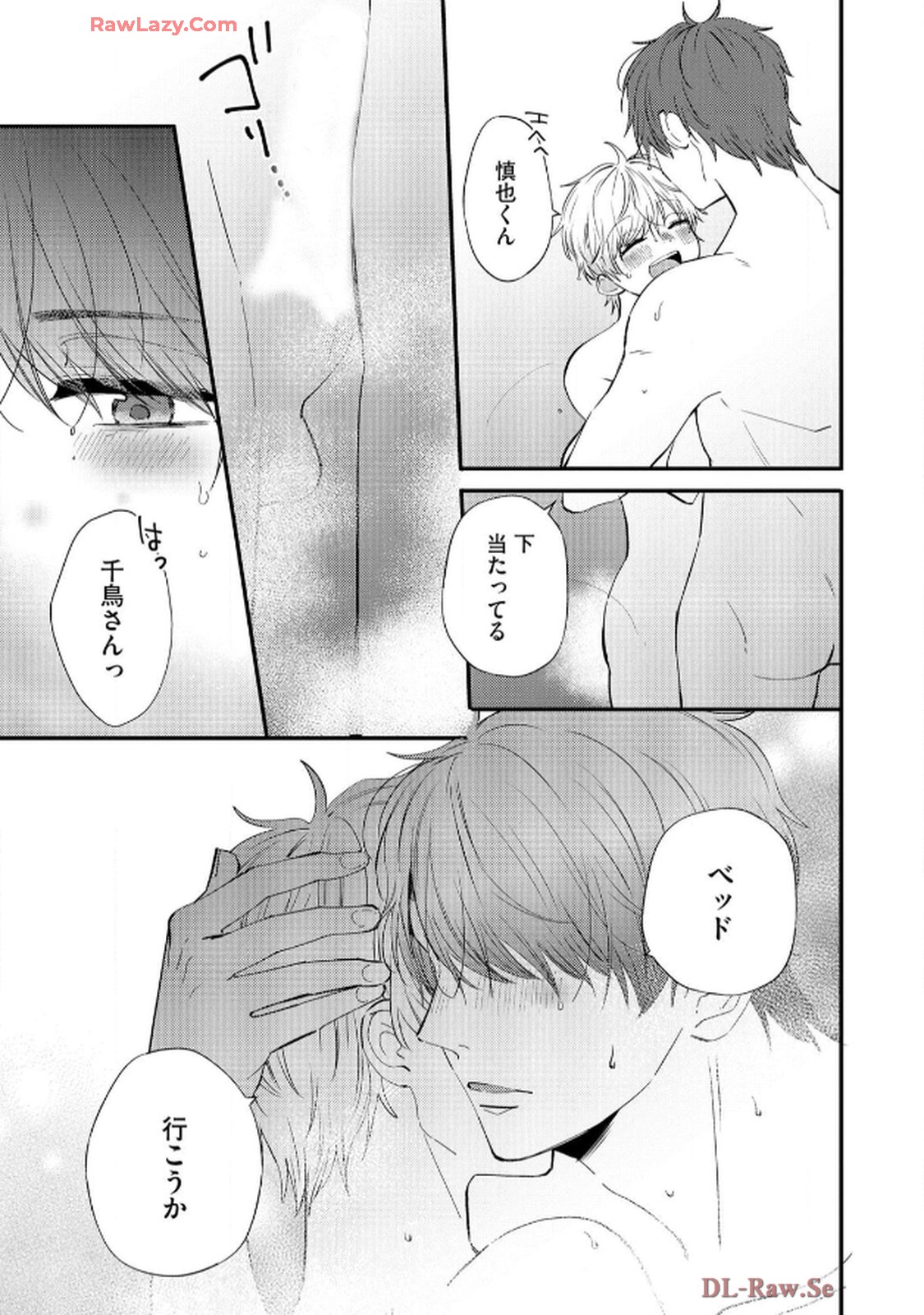 P23