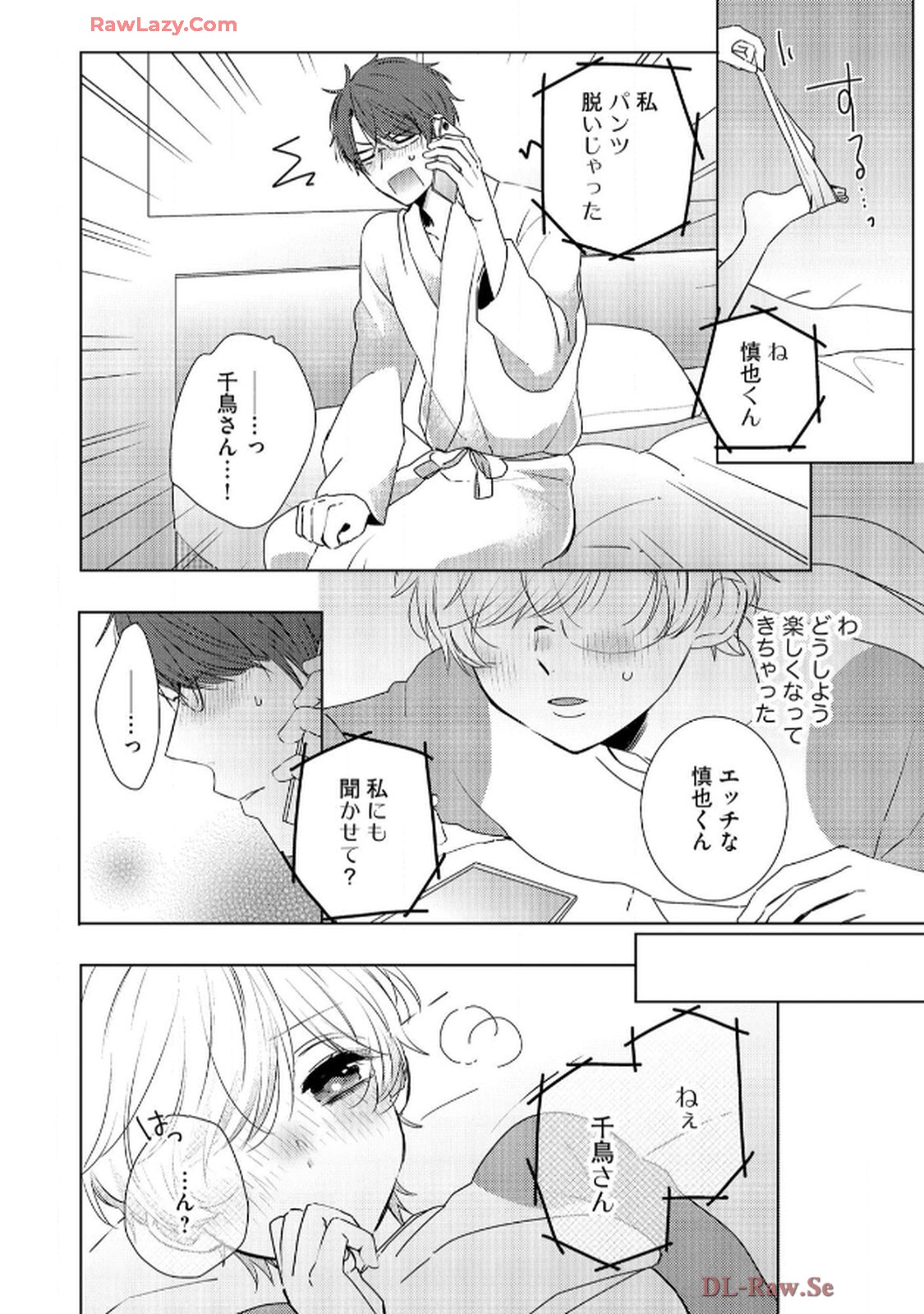 P12