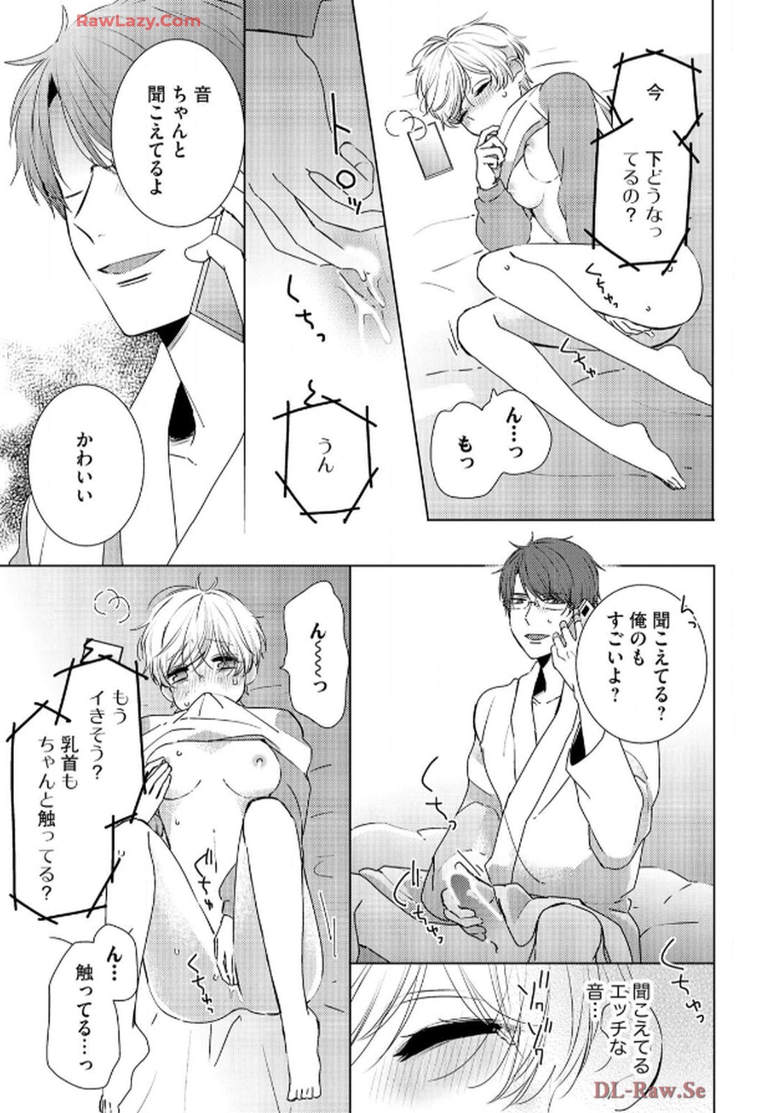 P13