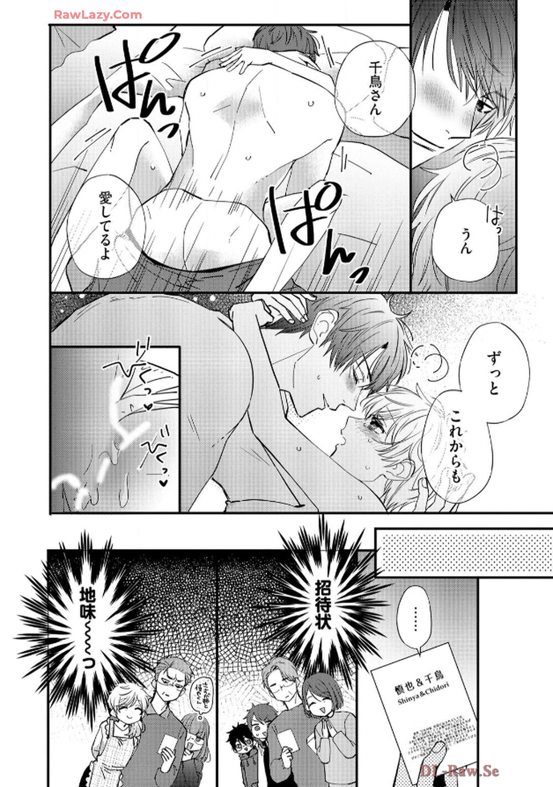 P24