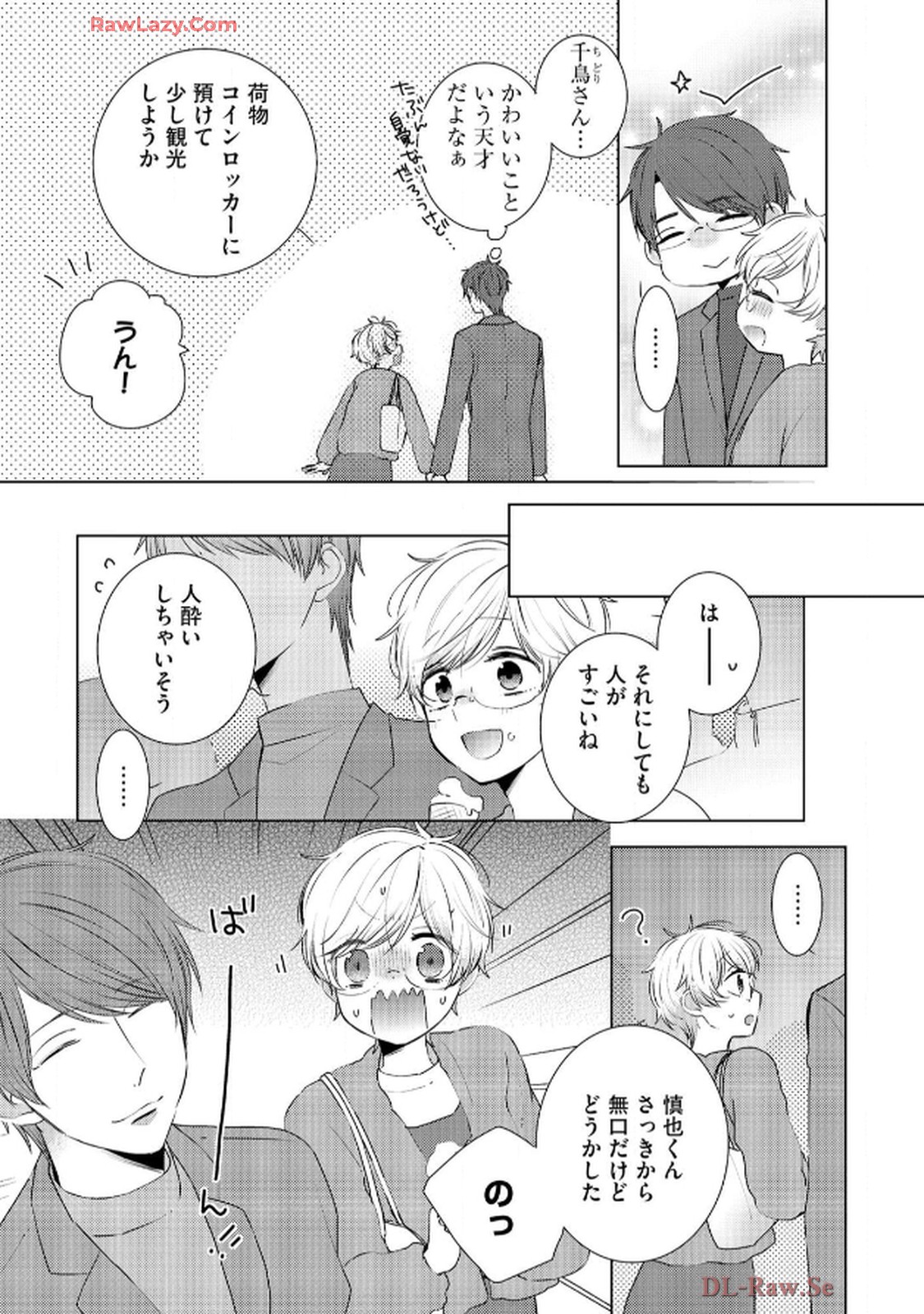 P3