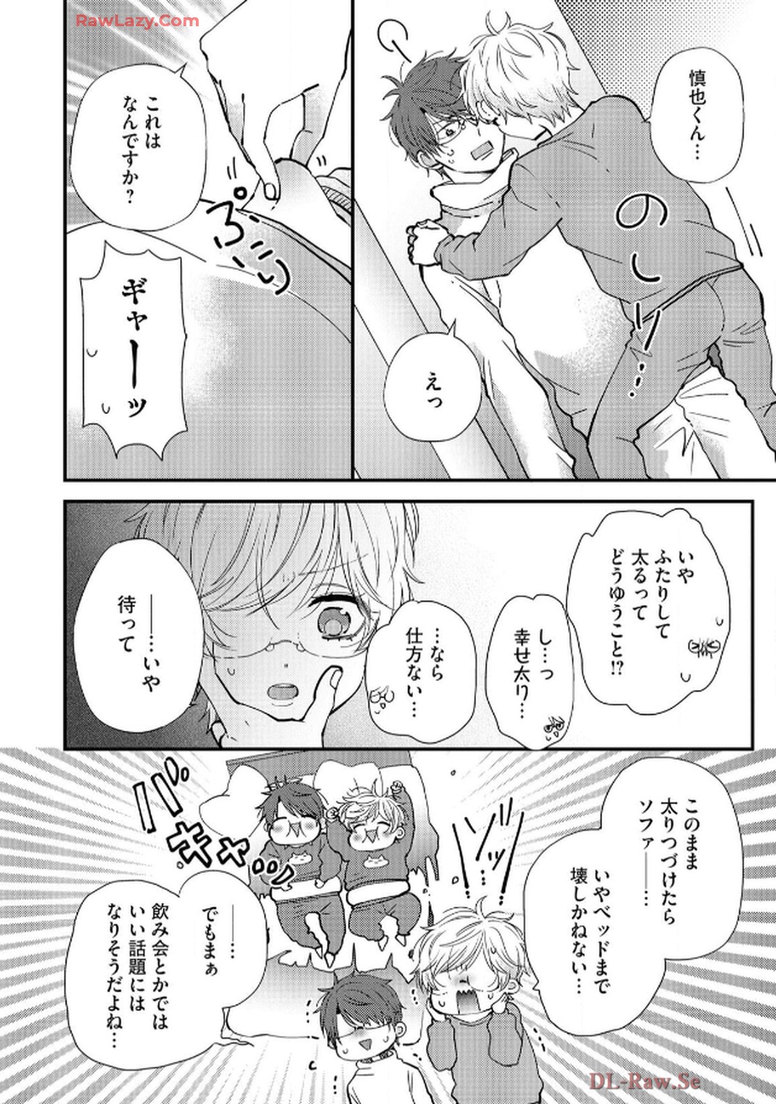 P14
