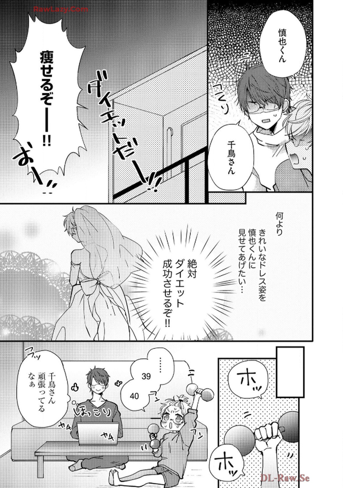 P15