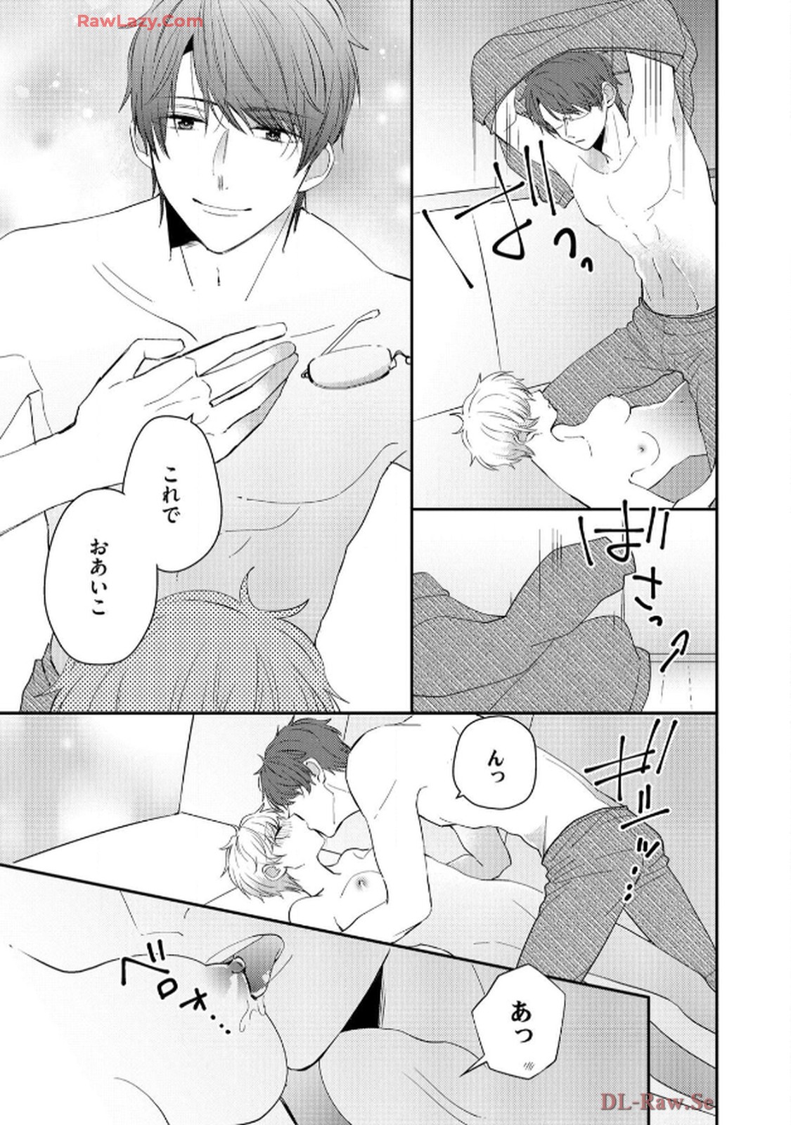 P17