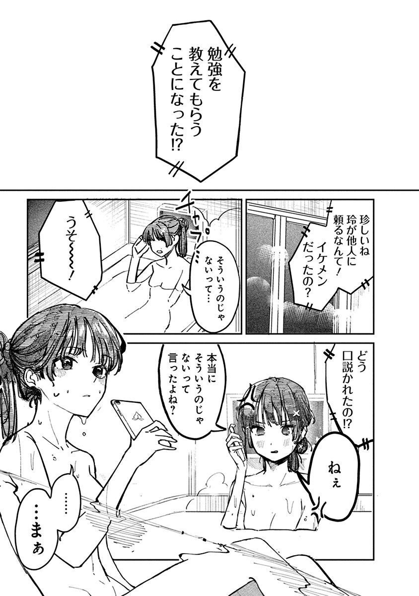 P37