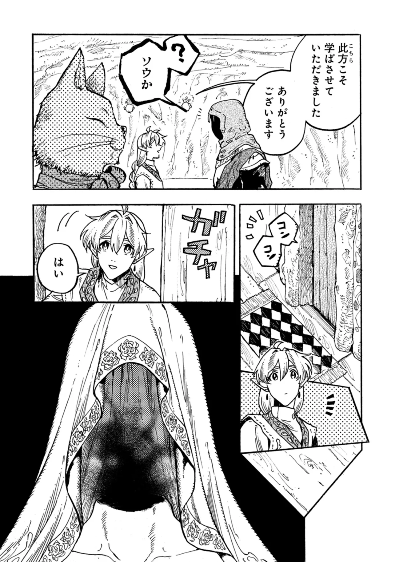 P23