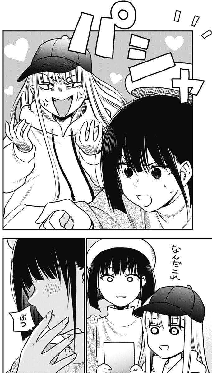 P30