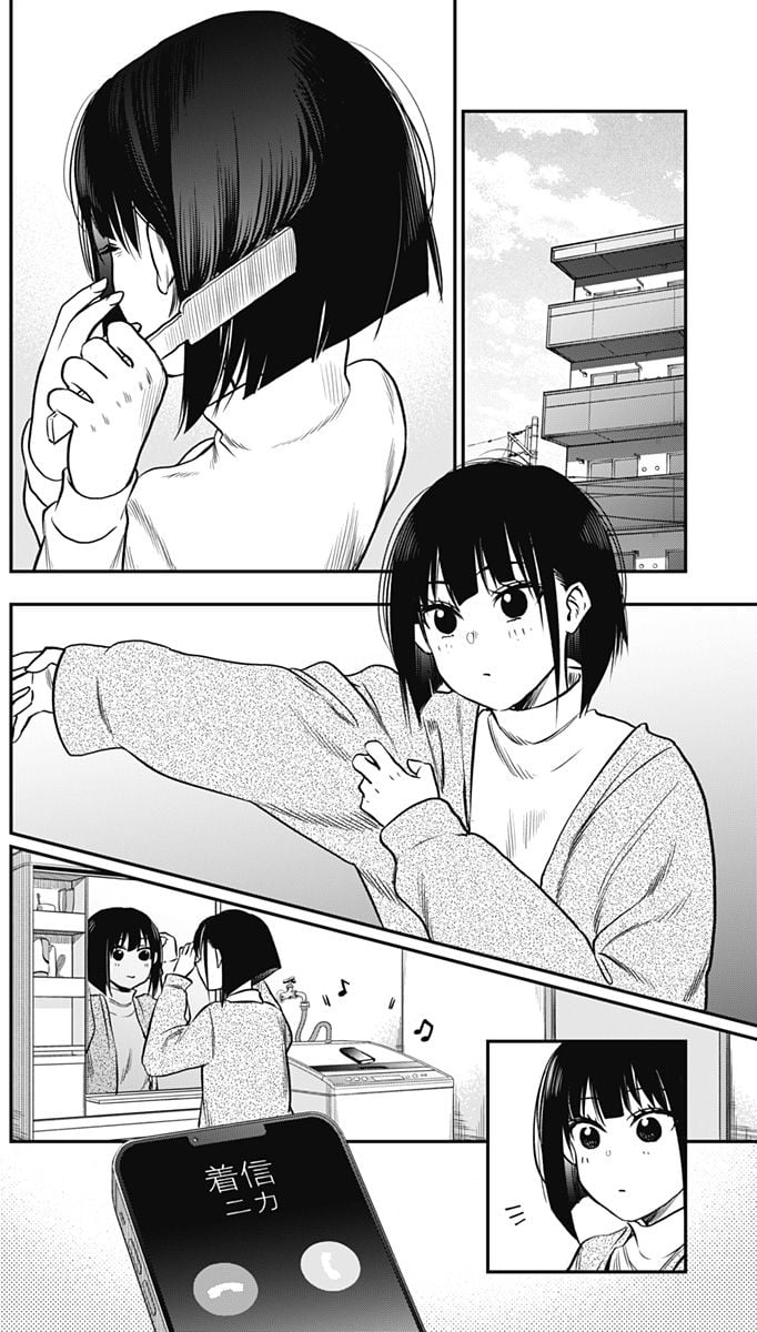 P34