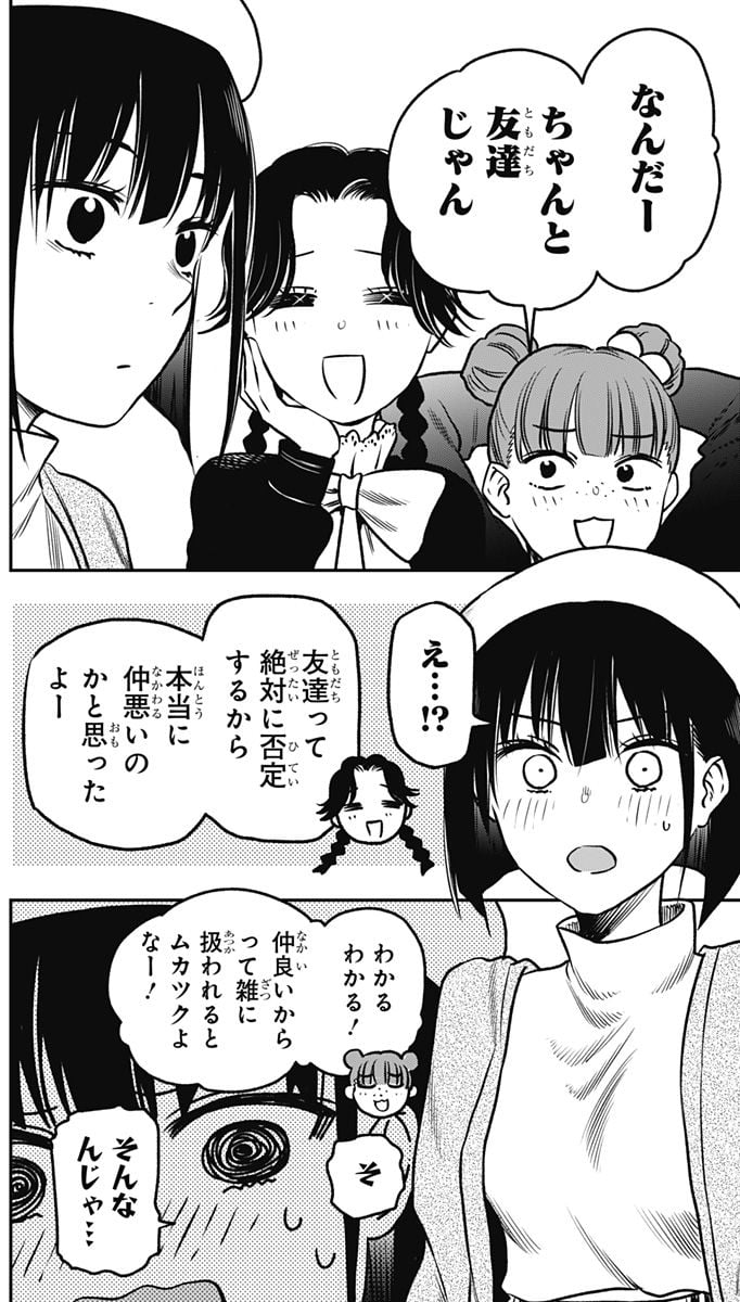P40