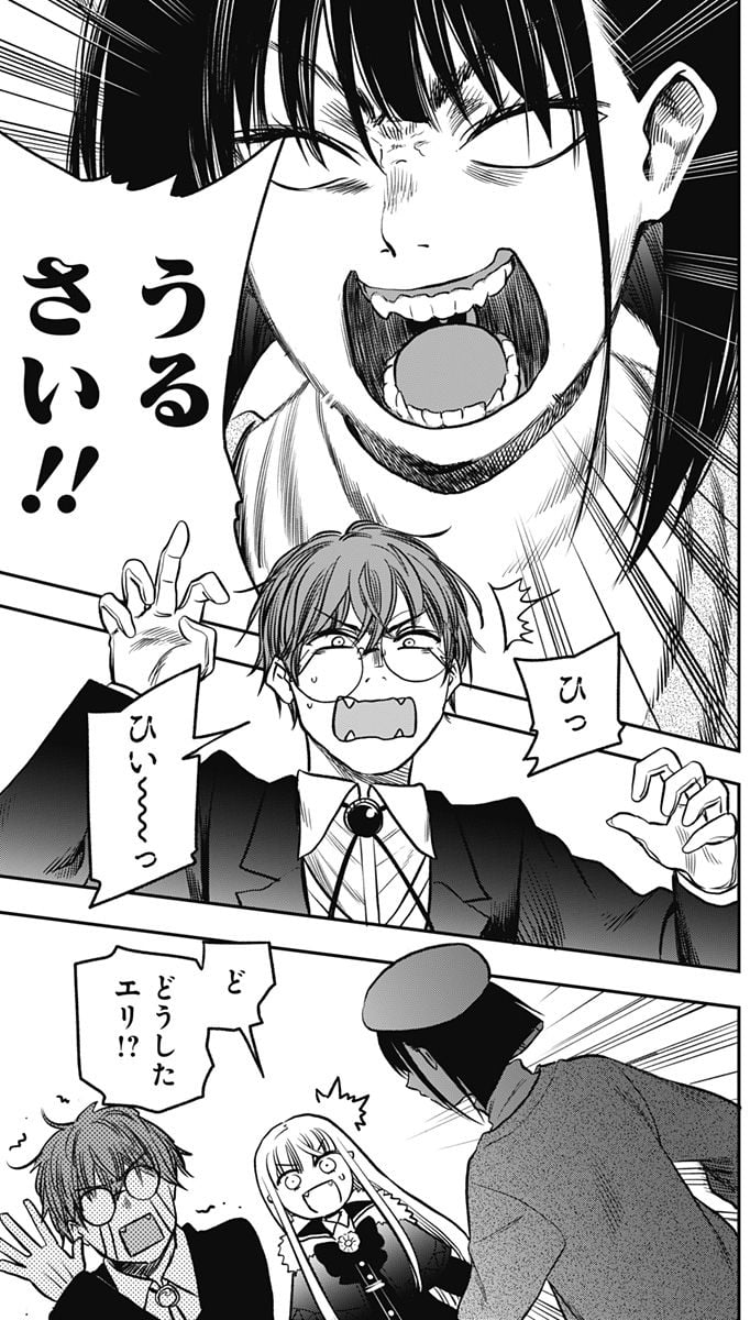 P49
