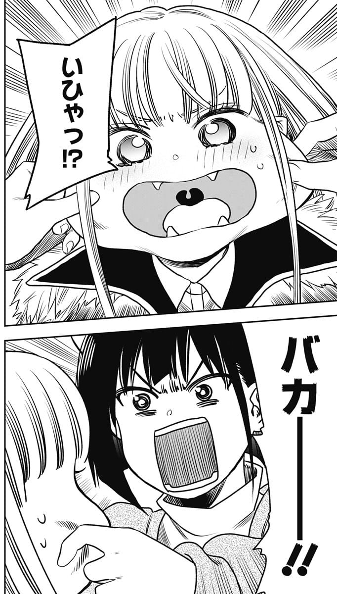 P50