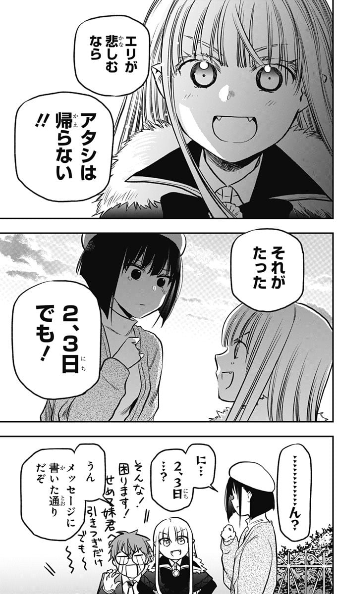 P53