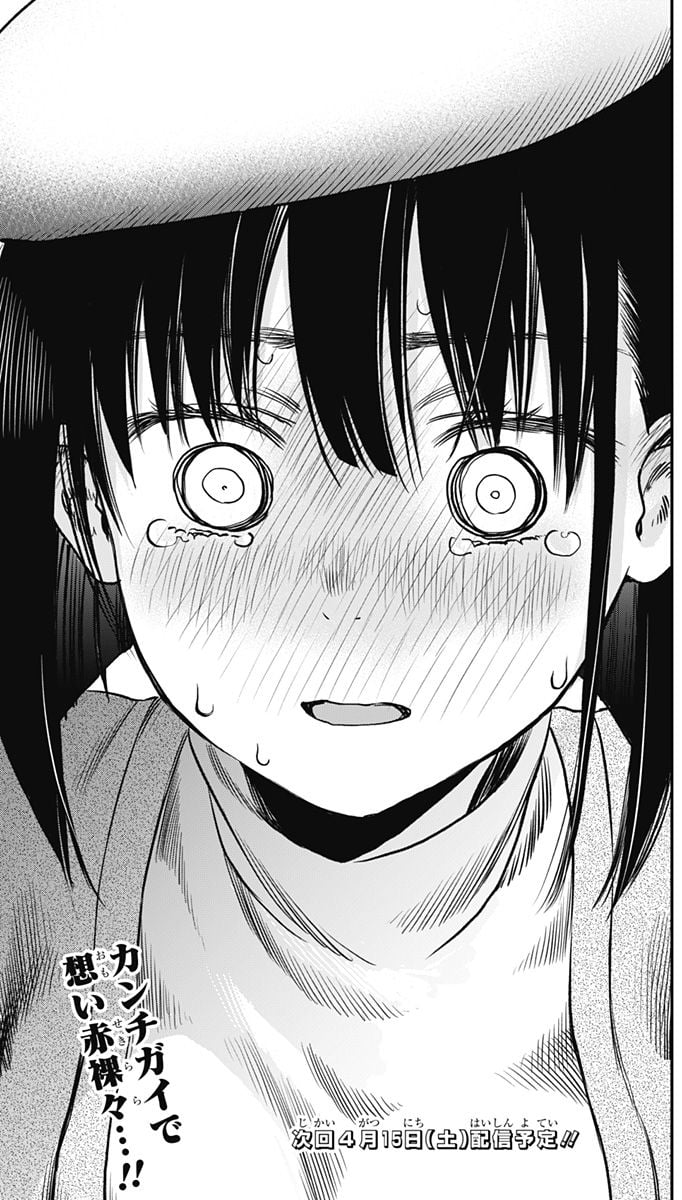 P55