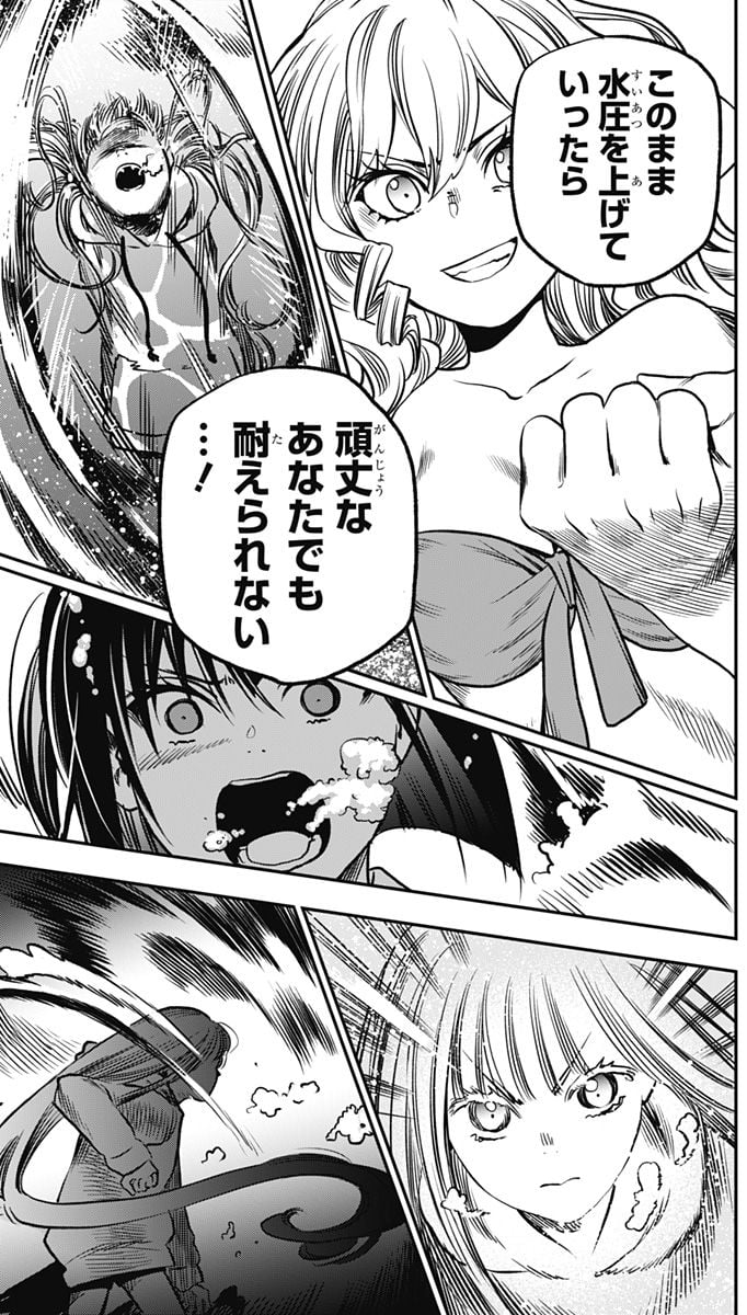 P33