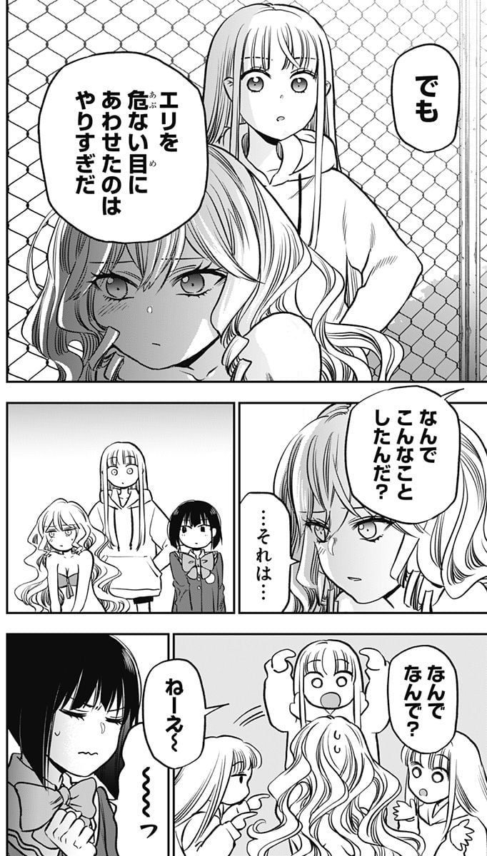 P40
