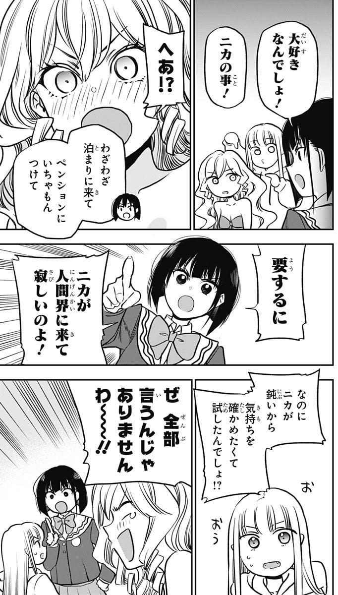 P41