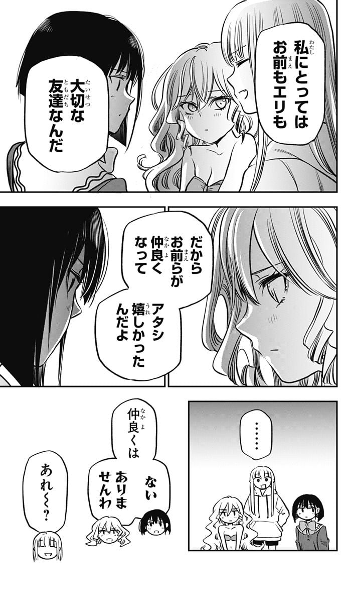 P43