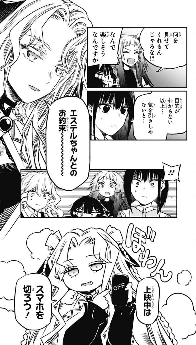 P25