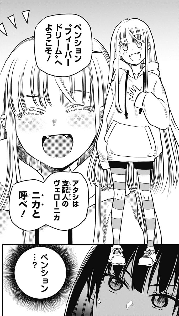 P30