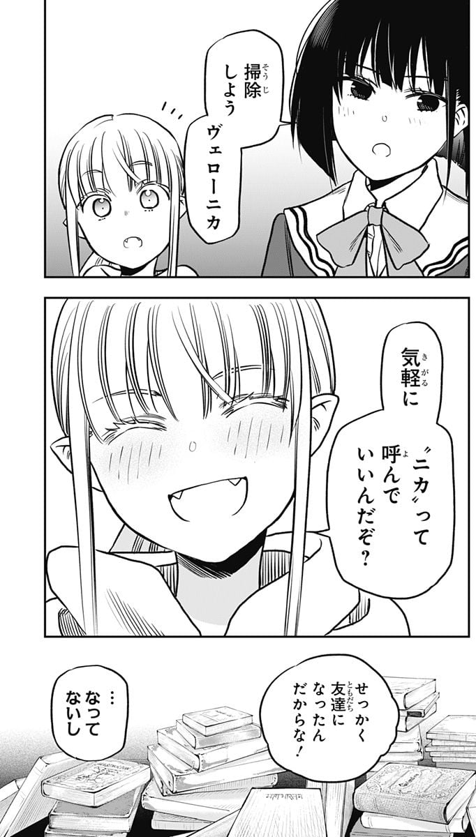 P47