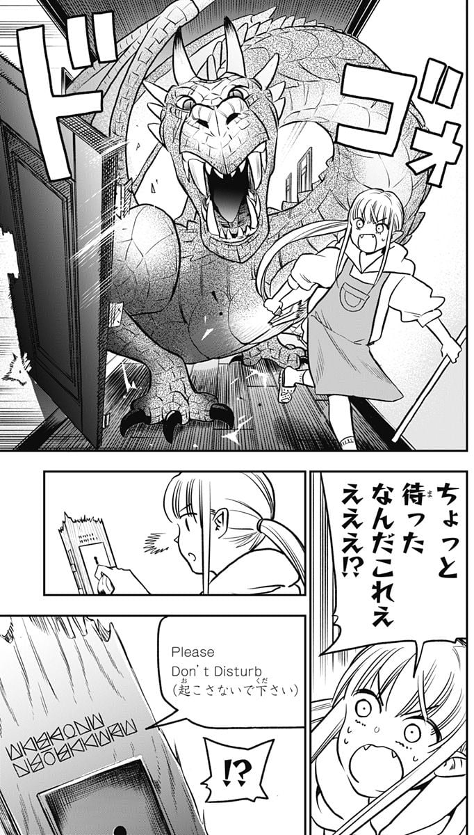 P59