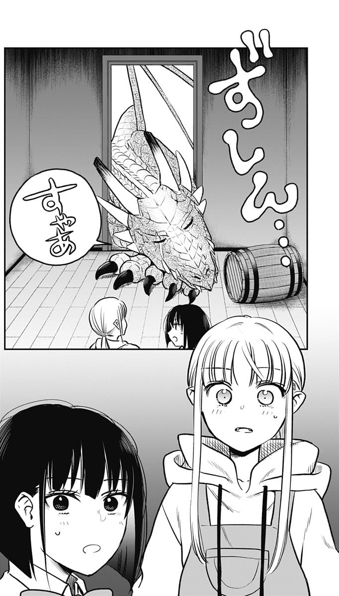 P70