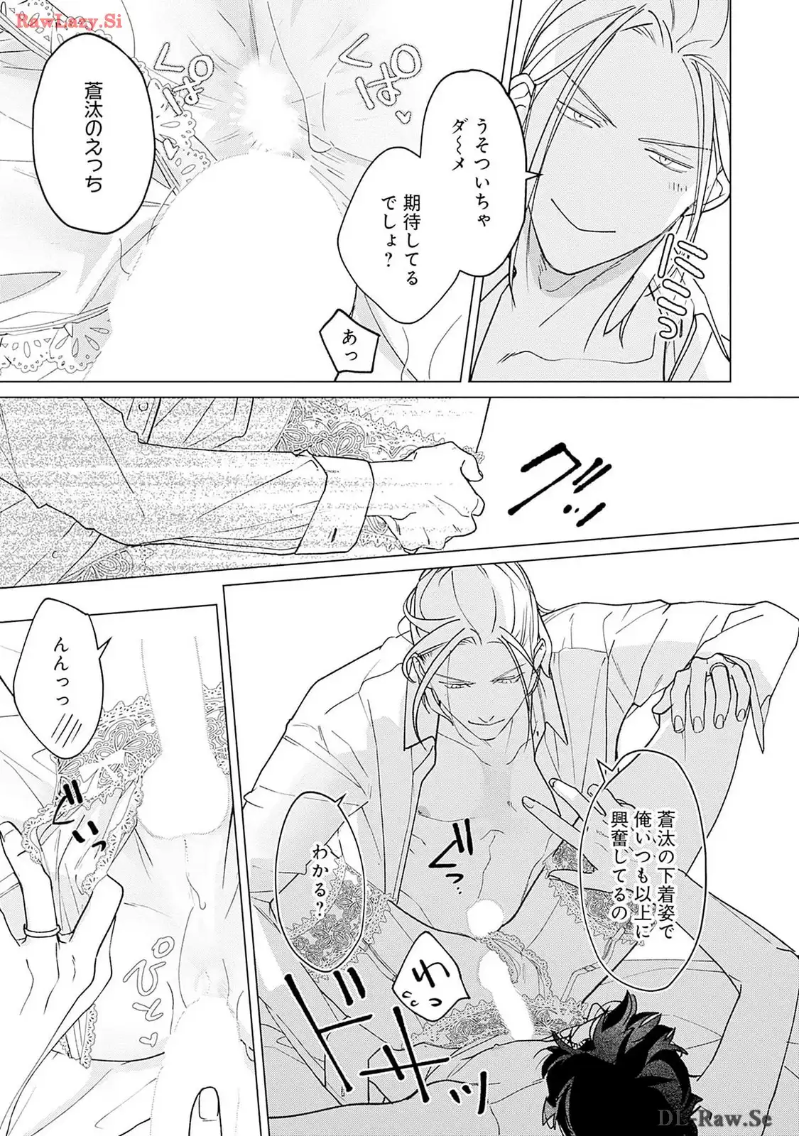 P38
