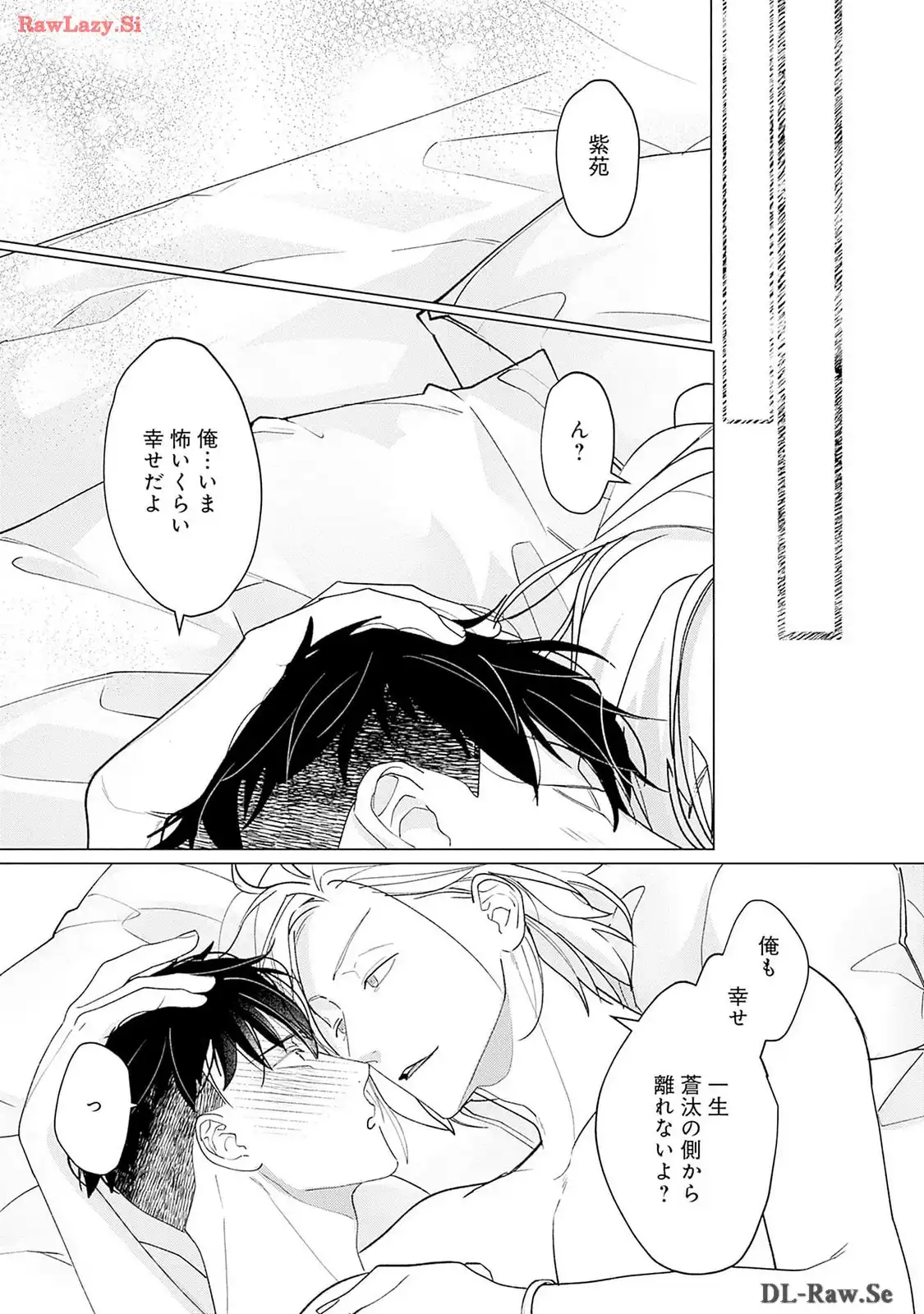 P44