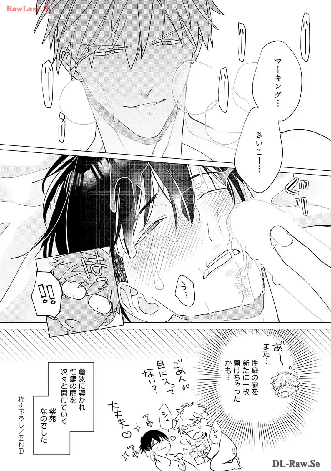 P53