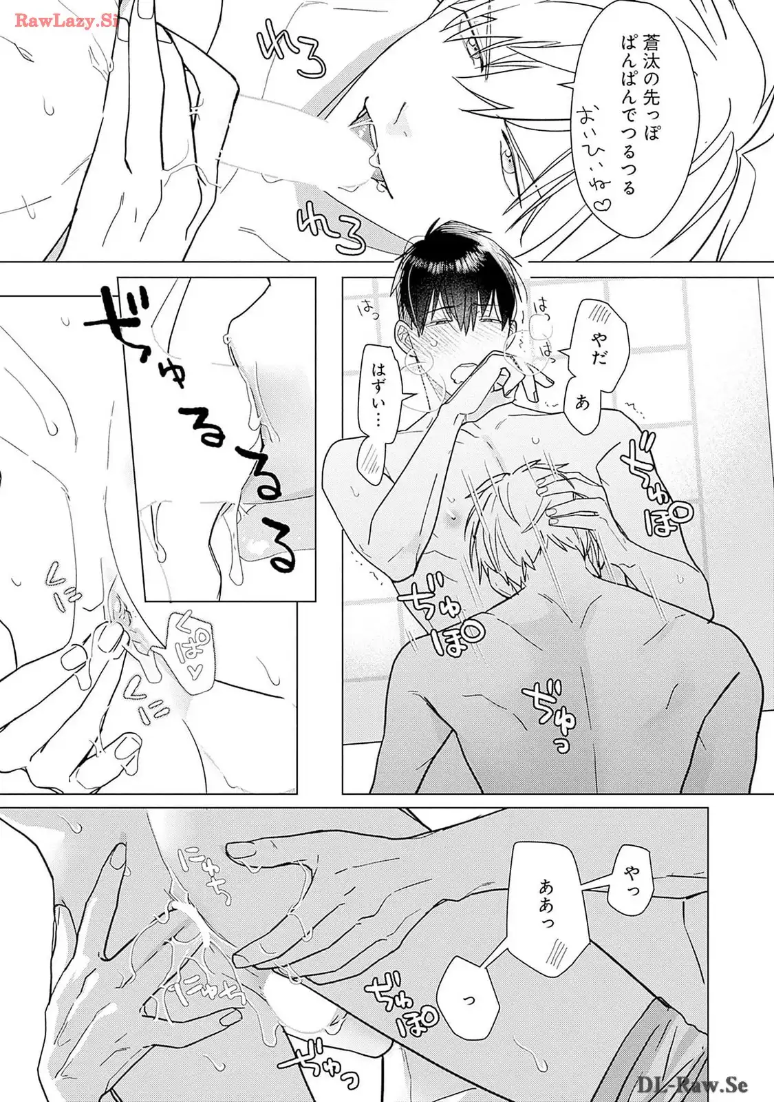 P10