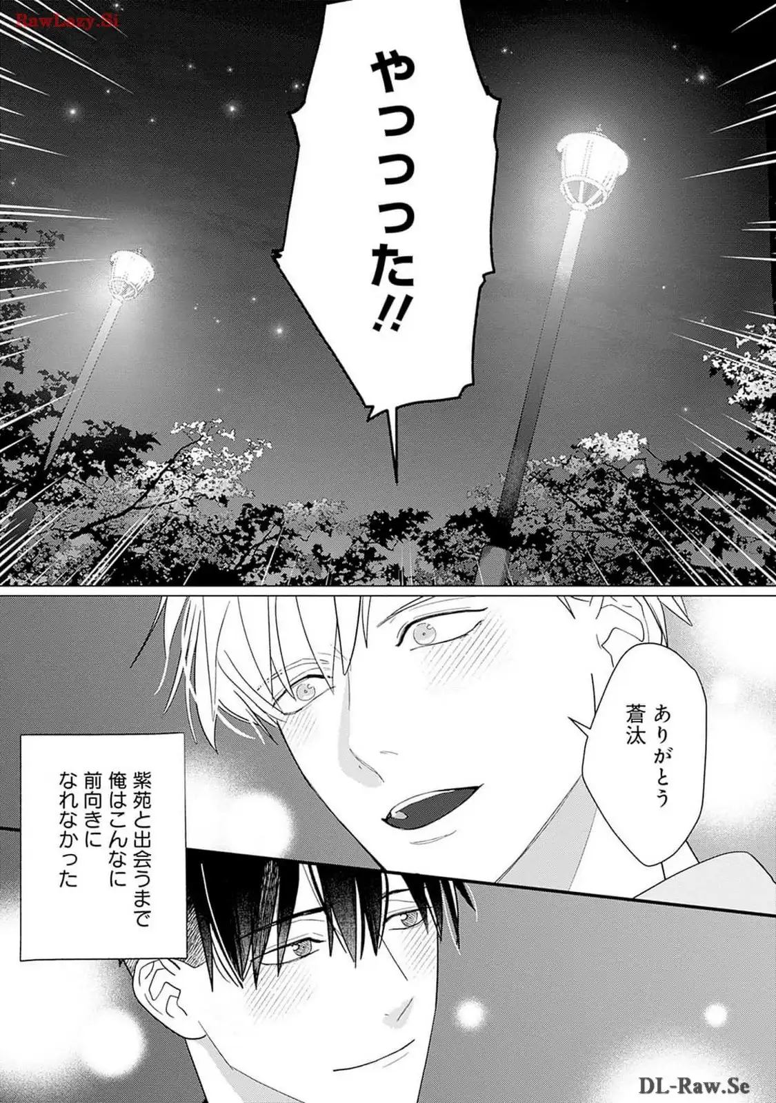 P32