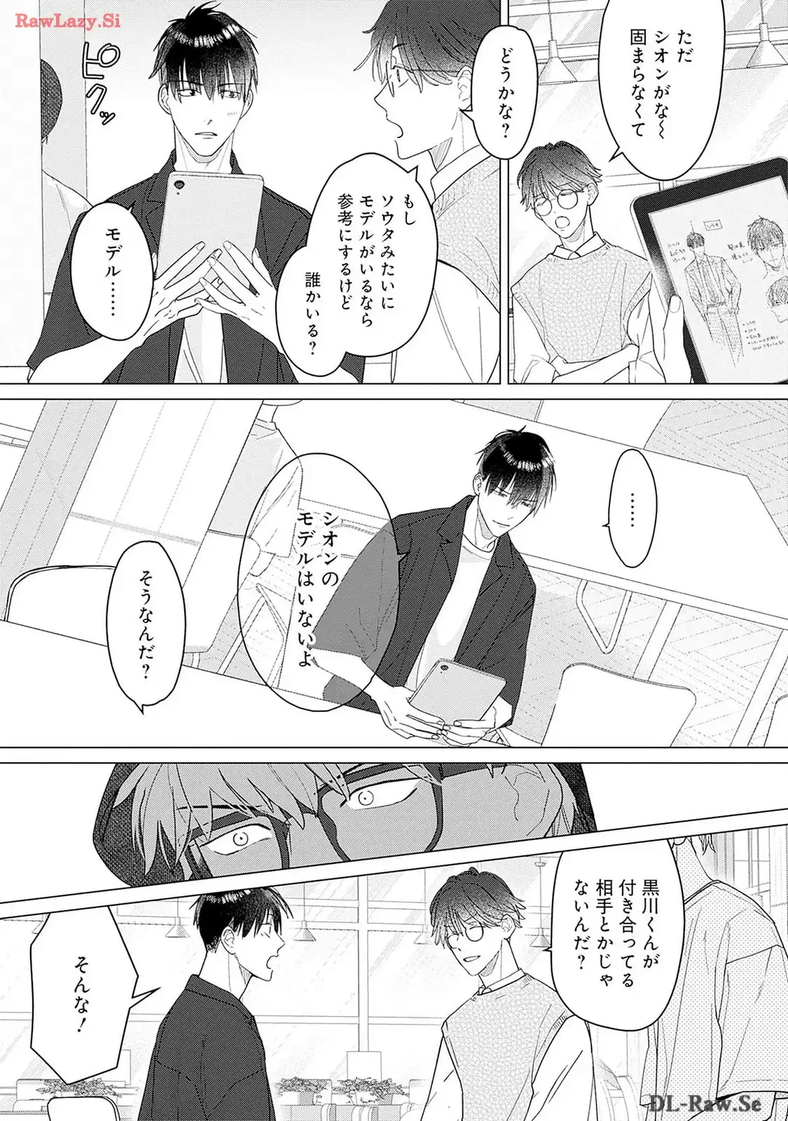 P29