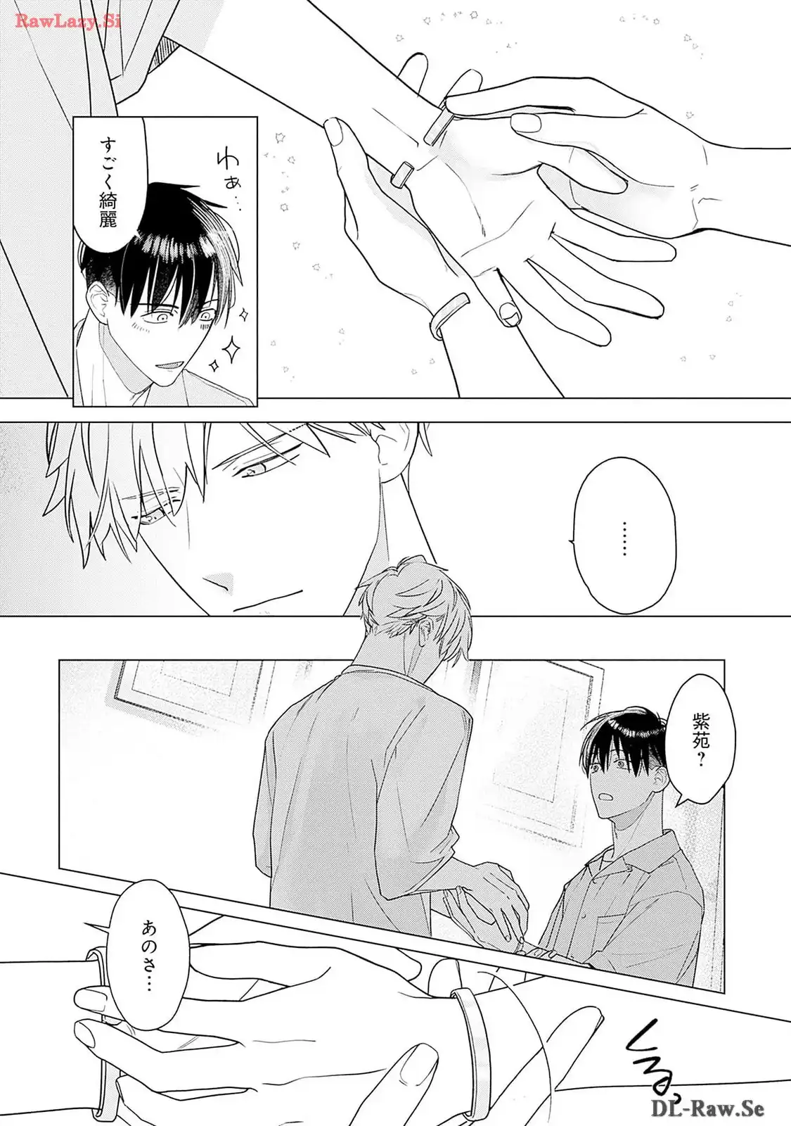 P26